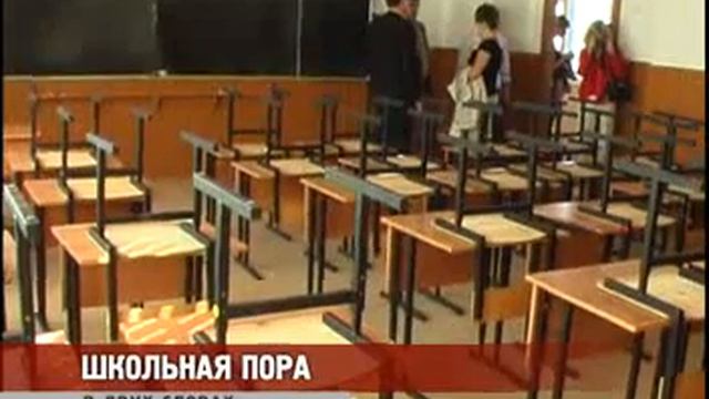 В двух словах смотреть онлайн