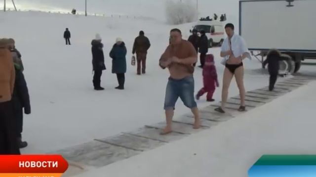 Жители Ненецкого округа отметили Крещение смотреть онлайн