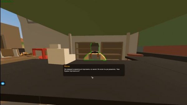 Начало выживания | Unturned Rust Server | #1