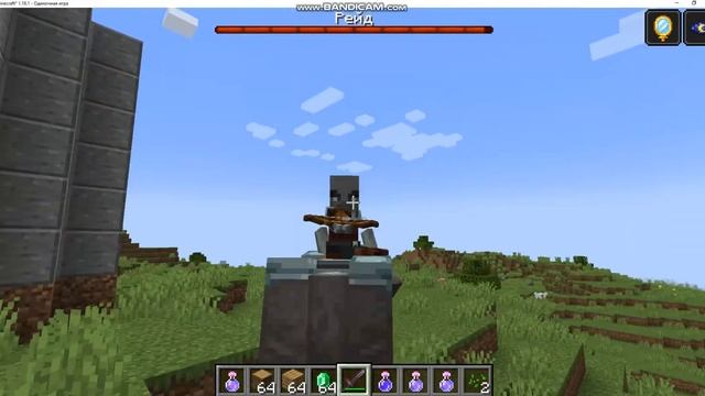 майнкрафт ,но я построил сваё королевство. обзор смотреть онлайн