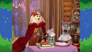 Вечер в Шишкином Лесу. Быт. Никогда не говори никогда