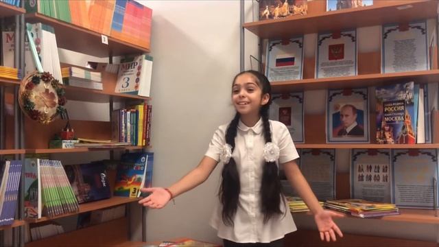 Акция Учим наизусть с актёрами театров Школа №2120 Хачатрян Милена 3-Л #учимнаизустьсактерамитеатро смотреть онлайн