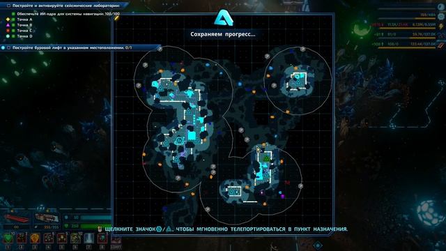 The Riftbreaker: Into The Dark ФинаЛ DLC прохождение #3 ◍ сложность: БРУТАЛЬНАЯ ◍ #riftbreaker смотреть онлайн