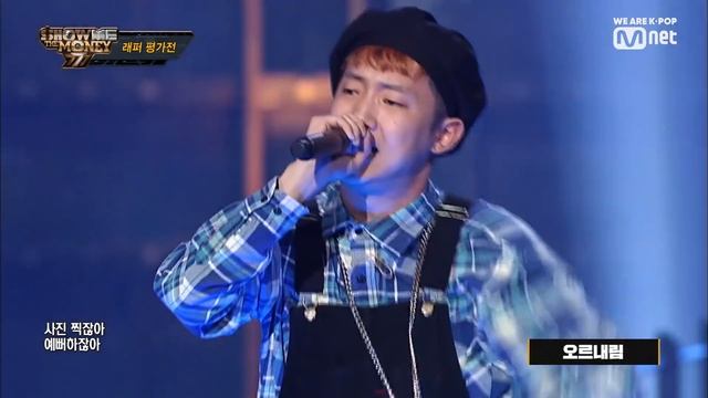 [쇼미더머니777] ALL PASS 몰아듣기 смотреть онлайн