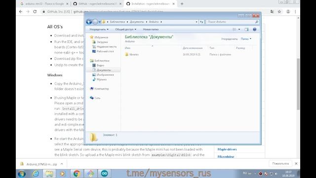 Programming and debugging in VSCode Arduino code смотреть онлайн