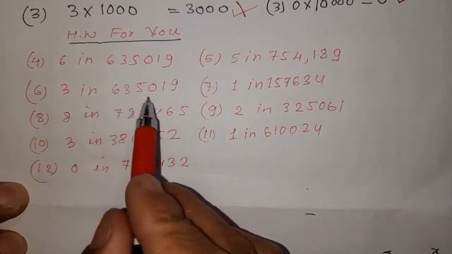 Class 4 math|chapter 1||Exercise 1.4 Q A to F|C4m1.AserE смотреть онлайн