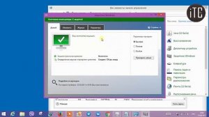 msmpeng.exe windows defender грузит процессор и память на 100% как отключить?