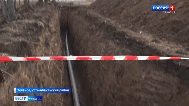 Жители Зелёного недовольны качеством питьевой воды смотреть онлайн