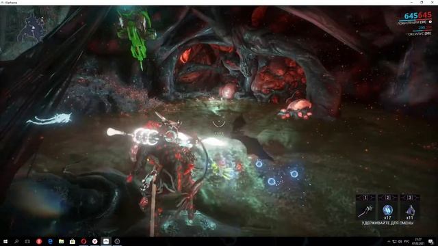 Warframe. Камбионский Дрейф - РЫБАЛКА - в пещерах смотреть онлайн