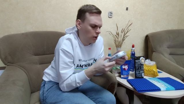 РАСПАКОВКА ?| ПОКУПКА НА 18? смотреть онлайн