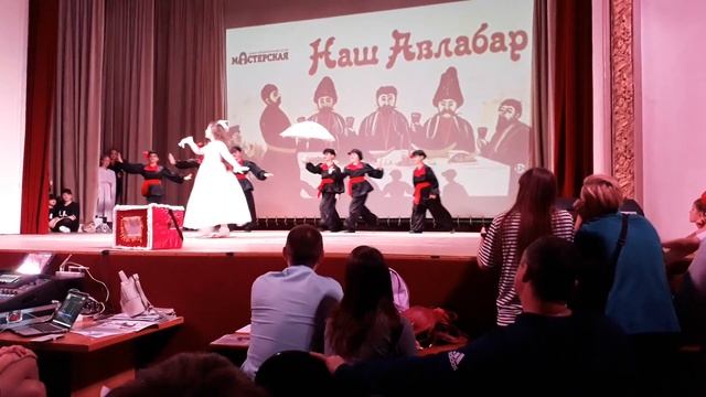 Танец Кинто смотреть онлайн