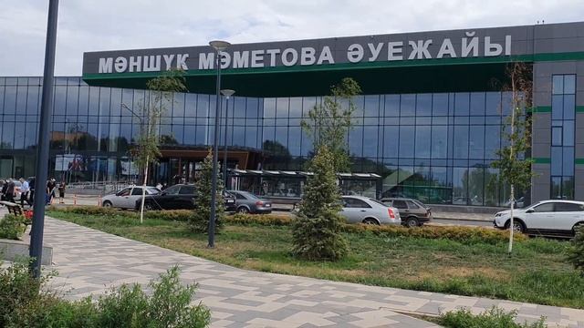 Аэропорт Уральск, 2023 смотреть онлайн