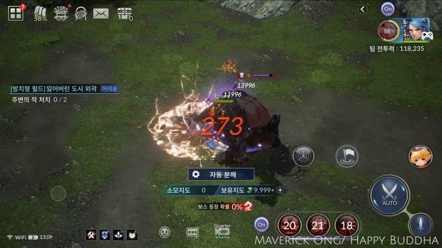 Seven Knights 2 - Ace [ Skill Preview ] смотреть онлайн