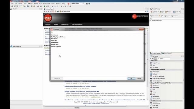 Delphi for PHP early preview - IDE Insight смотреть онлайн
