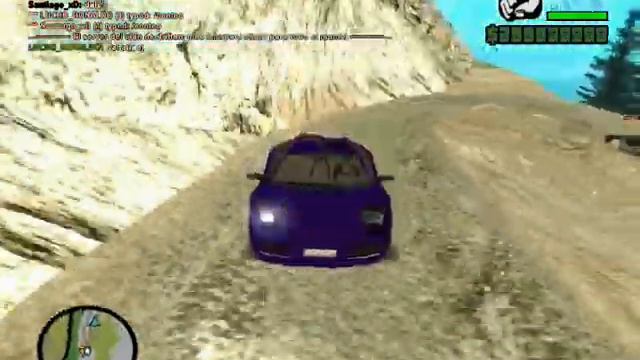 Clan DED - Simple Carrera смотреть онлайн