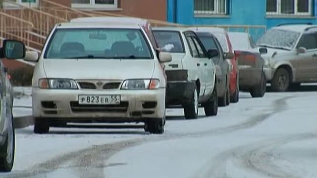 Земельный налог (ПЛАТА ЗА ЗЕМЛЮ) смотреть онлайн