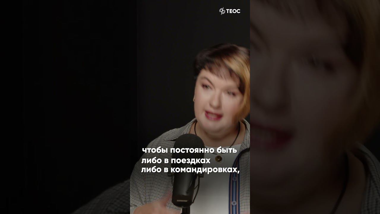 Бегство от утраты смотреть онлайн