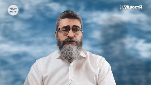 Чем отличается небесная система ценностей от человеческой? смотреть онлайн