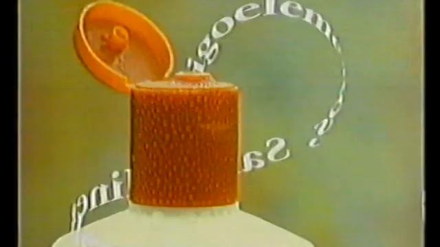 Publicidad 08-06-1996 TVE1 - Incluye BAT. смотреть онлайн