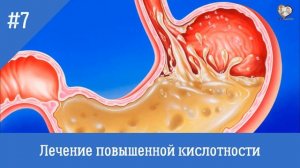 Как и зачем есть мел