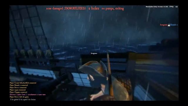 Лучшее за неделю Blackwake часть 1\ Blackwake Best of week part 1 смотреть онлайн