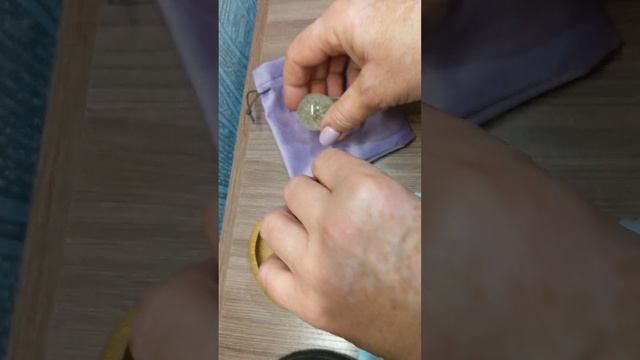 Пушистики на месте