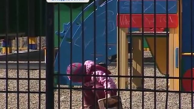 Потолок обрушился в детском саду во Владивостоке смотреть онлайн
