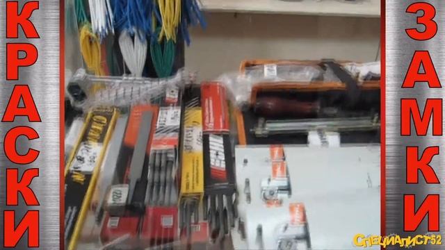 Знакомство с магазином в Городце Техник52 смотреть онлайн