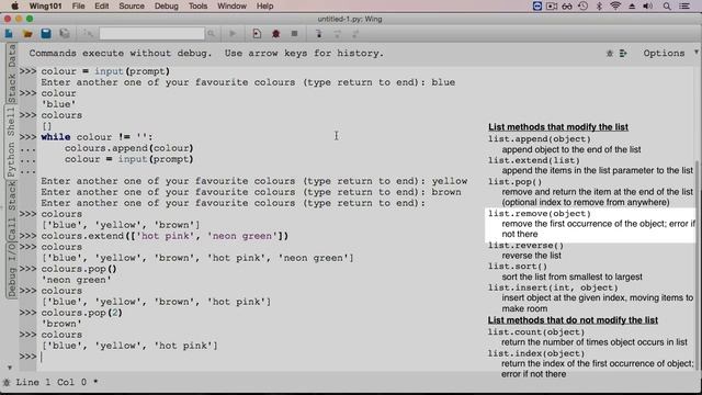 listmethods part2 смотреть онлайн