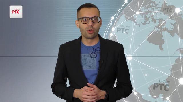 Модуль исполнения контрактов смотреть онлайн