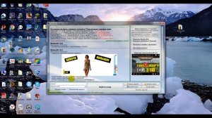 КАК СЕБЯ РАЗБАНИТЬ В МАЙНКРАФТ?