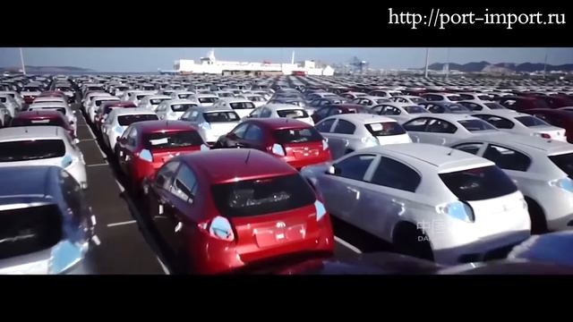 Port Import - Доставка грузов из Китая