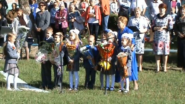 1 класс 2012 Мичуринская средняя школа, Брянский район смотреть онлайн