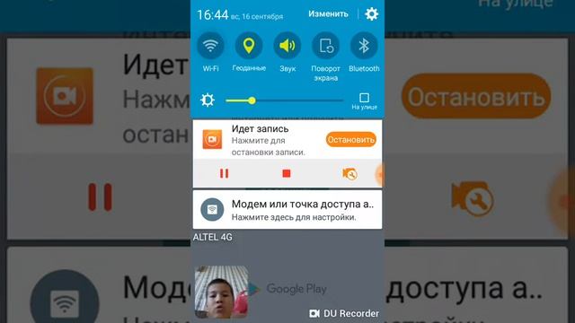 Как снимать видео смотреть онлайн