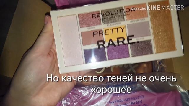 Опять палетка/ Рюкзак/ Уже собираем вещи.Германия VLOG 02/19 смотреть онлайн