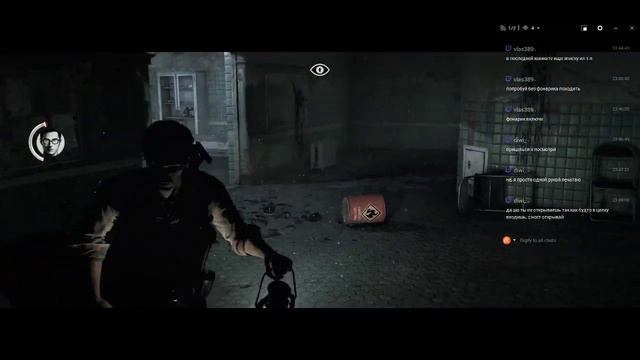 The Evil Within. Завод по выпуску ёжиков Официально открыт! смотреть онлайн
