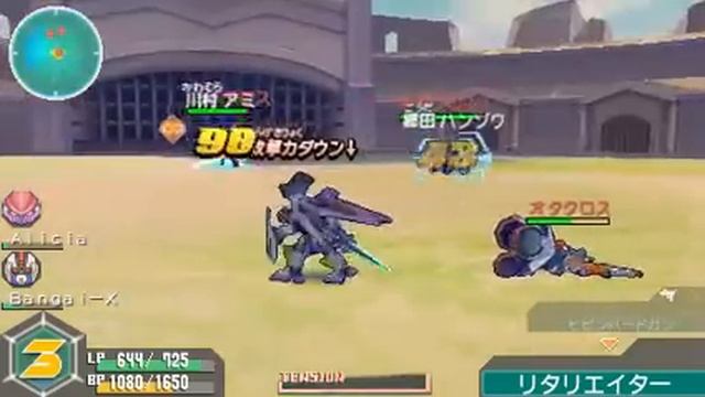 Danball Senki BOOST - Gunpla Force eXperience! смотреть онлайн
