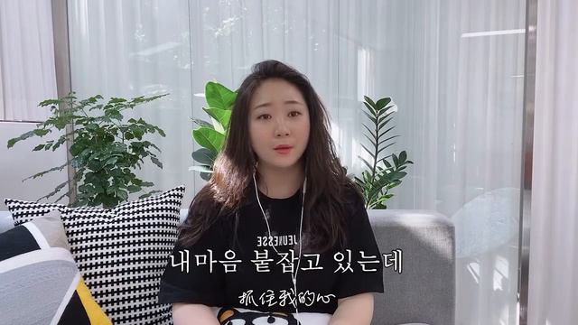 拥抱太阳的月亮，可惜我是星星......《时光倒流》｜2012年发行 смотреть онлайн