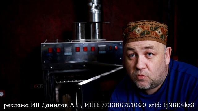 Варено-копченая утиная грудка. Утка горячего копчения смотреть онлайн