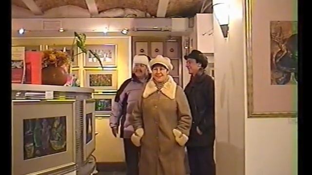 ХУДОЖНИК КУРСКОВ 2004 смотреть онлайн