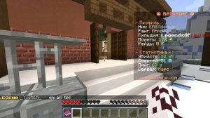 Майнкрафт РЕЙДМАЙН(РМ) где находять все подарки