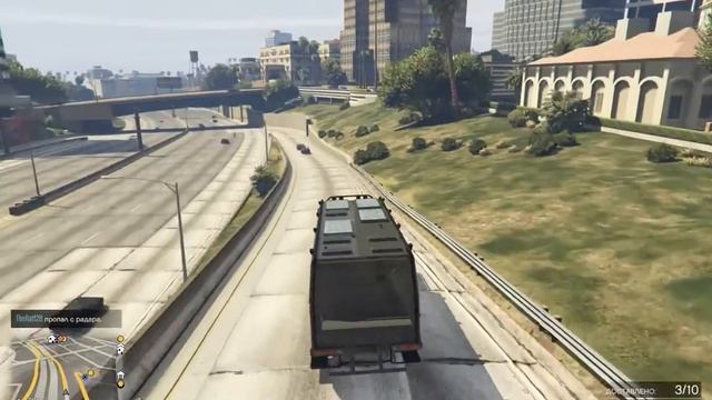 GTA Online, обновление, работаю на босса возим грузы смотреть онлайн