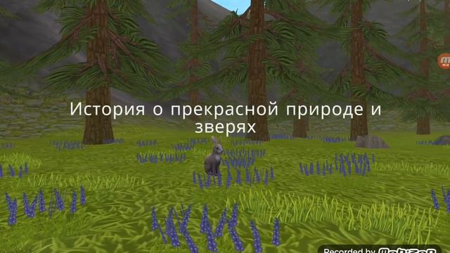 Удалил велд крафт смотреть онлайн