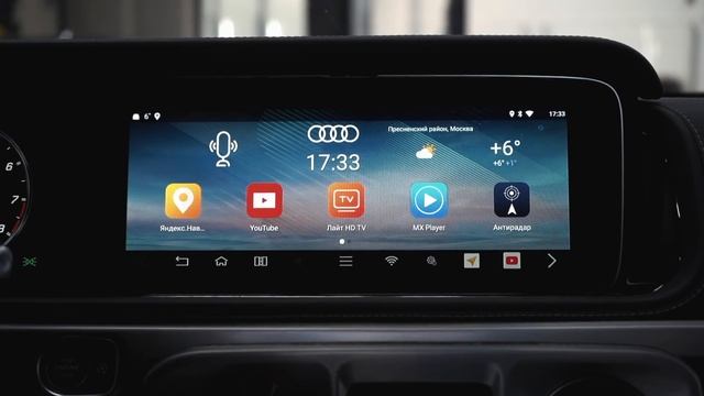 ДООСНАЩЕНИЕ G63. Плюсы и минусы установки МУЛЬТИМЕДИА на базе ANDROID. Выпуск #1. смотреть онлайн