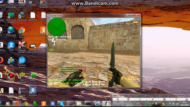 как сделать лого в cs 1.6 смотреть онлайн