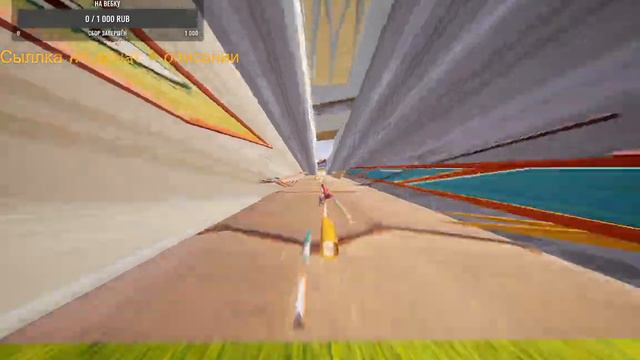 Проходим Hello Neighbor на 175 ПОЛЕ ЗРЕНИЯ. 1 часть- 1 акт смотреть онлайн