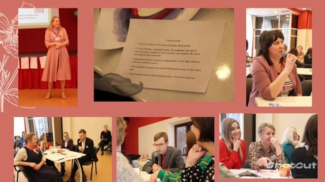 7. Кузнецова смотреть онлайн