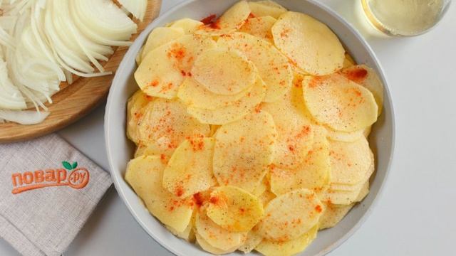 Сборник рецептов