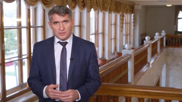 Обращение Главы Чувашской Республики Олега Николаева смотреть онлайн