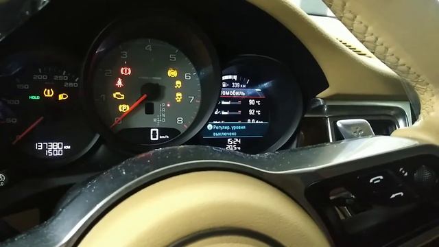 Режим Домкрата (Сервисный Режим) Порше Макан (Porsche Macan)